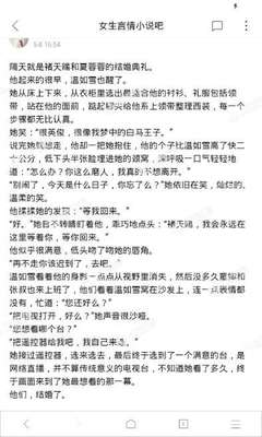 菲律宾移民的年龄要求是多少(移民要求新政策分享)